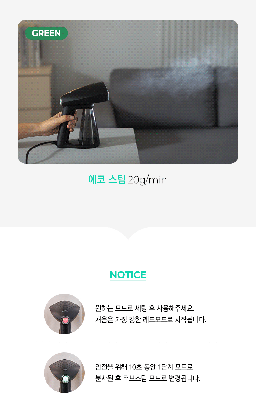 아이핸디_13